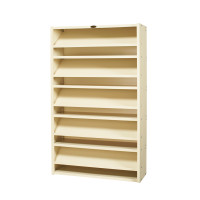 ราคา เพรสซิเด๊นท์ ชั้นวางหนังสือเหล็ก ชนิดชั้นเอียง สีครีม รุ่น S101 (YA01614)