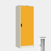 ราคา ตู้เก็บของอเนกประสงค์บานเปิดทึบ มีราวแขวน พร้อมชั้นวาง มี 14 สี ไอคอนิค MCAB-02 สีขาว-เหลือง (YA11259)