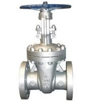 ราคา TOKAI วาล์วประตูน้ำ 4" เหล็กกล้าคาร์บอนหล่อ Gate Valve ANSI Class#300 A216-WCB Body&Bonnet +13%Cr Trim 8# with Stelited Seat Flanged end API 603 - แมนนวล (YA14945)