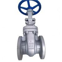 ราคา TOKAI วาล์วประตูน้ำ 8" เหล็กกล้าคาร์บอนหล่อ Gate Valve ANSI Class#600 A216-WCB Body&Bonnet +13%Cr Trim 8# with Stelited Seat Flanged end API 603 - แมนนวล (YA14960)