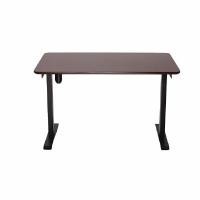 ราคา Prospec S120B-150x75 cm. โต๊ะทำงานปรับระดับไฟฟ้า โปรสเปค สีขาดำ-หน้าโต๊ะสีวอลนัท ตัว (YA15967)