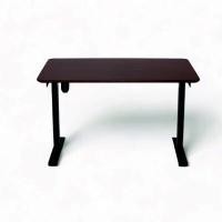 ราคา Prospec S120B-150x75 cm. Cherry โต๊ะทำงานปรับระดับไฟฟ้า โปรสเปค สีขาดำ-หน้าโต๊ะสีเชอร์รี่ ตัว (YA15968)