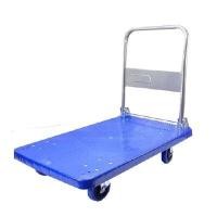 ราคา THAI SUN SPORT รถเข็นของพับได้ พื้นพลาสติก ABS รับได้ 500kg สีฟ้า (YA16178)