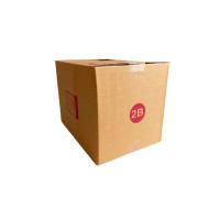 ราคา กล่องไปรษณีย์ เบอร์ 2B แพค 20 ใบ (YA16623)