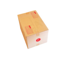 ราคา กล่องไปรษณีย์ เบอร์ F ใหญ่ แพค 20ใบ (YA17709)