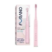 ราคา FURANO แปรงสีฟันไฟฟ้า รุ่น FU-100 สีชมพู (YA17964)