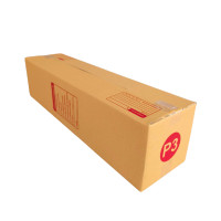 ราคา กล่องไปรษณีย์ เบอร์ P3 แพค 5ใบ (YA19901)