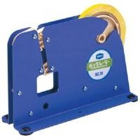 ราคา SEKISUI แท่นเทปรัดปากถุง รุ่น HBJ20A สีน้ำเงิน (YA20002)