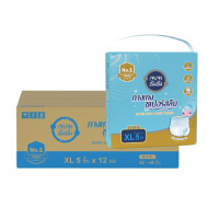 ราคา [ขายยกลัง] Anan ผ้าอ้อมผู้ใหญ่แบบกางเกงอันอัน Super Slim Pants ไซส์ XL 5ชิ้น*12แพ็ค (60 ชิ้น) #C90103 (YA24425)