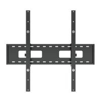 ราคา Sure Vision ขาแขวนทีวี ขนาด 60-120 นิ้ว รุ่น VH100 (YA24660)