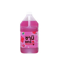 ราคา ZANI CARE สบู่เหลวล้างมือ ยับยั้งแบคทีเรีย กลิ่นทีโรส ขนาด 3.8 ลิตร (YA25296)