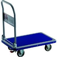 ราคา TRUSCO รถเข็นพลาสติกพับได้ พร้อมที่ล็อคล้อ รุ่น 201NS สีฟ้า ขนาด 81x51 ซม. (YA26649)