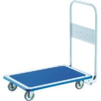 ราคา TRUSCO รถเข็นพลาสติกพับได้ แบบหน้ากว้าง รุ่น WD150N สีฟ้า ขนาด 74x48 ซม. (YA26662)