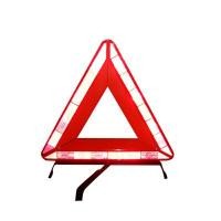 ราคา MAPLE SAFETY ป้ายสามเหลี่ยมสะท้อนแสง ทับทิมสะท้อนแสง พับเก็บได้ พร้อมกล่องเก็บ (YA27322)