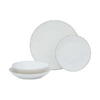 ราคา INDEX LIVING MALL ชุดภาชนะ 16 ชิ้น รุ่นเวลเลีย สีขาว/เงิน (YA29131)