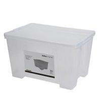 ราคา INDEX LIVING MALL กล่องจัดเก็บของ รุ่น พราโด้ ความจุ 110 ลิตร ขนาด 47x69x42 ซม. (YA29656)