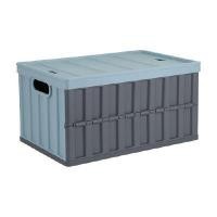 ราคา INDEX LIVING MALL กล่องอเนกประสงค์พับได้ รุ่นทรัค สีน้ำเงิน/เทาเข้ม ขนาด 64 ลิตร (YA29921)