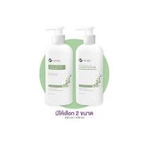 ราคา ALLWELL ออร์แกนิค เฮอร์เบิล แชมพู ขนาด 250 ML (YA31281)
