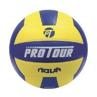 ราคา GRAND SPORT ลูกวอลเลย์บอล Protour Nova สีเหลือง-น้ำเงิน (YA31688)