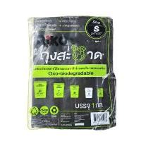 ราคา ถุงใส่ขยะคุณภาพดี สีดำ ขนาด 24x30 นิ้ว หนัก 1 กก. (YA32654)