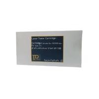 ราคา U-PLUS ผ้าหมึกเทียบเท่า รุ่น Star RC700B สีดำ (YA33846)