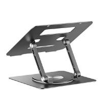ราคา ERGOTREND แท่นวางโน้ตบุ๊ค แล็ปท็อป รุ่น HAVANA LAPTOP RISER พับเก็บได้ หมุนได้ 360 องศา รองรับ 7-17.3 นิ้ว (YA38180)