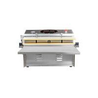 ราคา SGE เครื่องซีลสูญญากาศอุตสาหกรรม รุ่น VC99-G2-50 (YA40418)