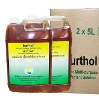 ราคา DETTOL น้ำยาทำความสะอาดฆ่าเชื้อแบคทีเรียอเนกประสงค์ ขนาด 5 ลิตร สูตรเดทตอล (2 ขวด/ลัง) (YA40956)
