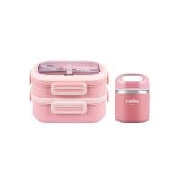 ราคา กล่องอาหาร 2 ชั้น namiko พร้อมกระติกสเตนเลสเก็บอุณหภูมิ Food Grade - Pink (Y098355)