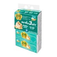 ราคา ZILK กระดาษเช็ดหน้า อัลตร้าซอฟต์ 3ชั้น softpack (แพ็ค4) (0A00049)