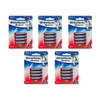 ราคา ถ่านม้าขาว ถ่านอัลคาไลน์ AAA แพ็ค 4 ก้อน (5 แพ็ค) (YC63658)