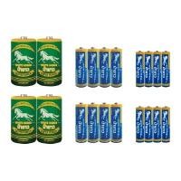 ราคา ถ่านม้าขาว D, AA, AAA 2+2+2 แพ็ค (2pcs/pack) (YC64267)
