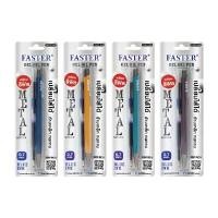 ราคา FASTER ปากกาหมึกเจล+ไส้ รุ่น CX517-R หมึกสีน้ำเงิน ขนาด 0.7 มม. ด้ามคละสี (1093833)