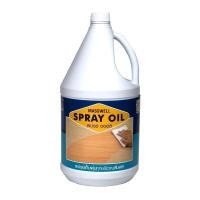 ราคา Masswell น้ำยาเก็บฝุ่น SPRAY OIL 3.5 ลิตร (Y005232)