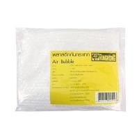 ราคา พลาสติกกันกระแทก GIANT KINGKONG รุ่น BB130-1 ขนาด 1.3 x 1 ม. สีใส (Y077129)