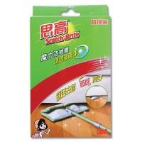 ราคา รีฟิลล์หัวม็อบดันฝุ่นไมโครไฟเบอร์ สก๊อตช์-ไบรต์ (0322880)