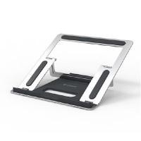 ราคา NUBWO แท่นวางโน๊ตบุ๊ค รุ่น NST07 สีเงิน (4095336)