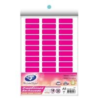 ราคา สติ๊กเกอร์สี่เหลี่ยมสะท้อนแสง ชมพู(13x38มม,P10) BOS A5 (5007764)