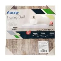 ราคา แผ่นชั้นไม้ซ่อนขาปิดผิวเมลามีน Floating KASSA HOME รุ่น (Y022952)