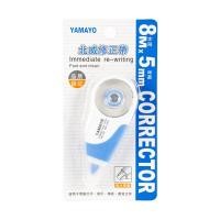 ราคา YAMAYO เทปลบคำผิด รุ่น YM-230 สีขาว ขนาด 8 ม. (1001298)
