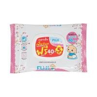 ราคา FUJI ทิชชูเปียก Baby Wipes 45 แผ่น (YC11969)