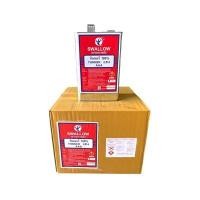 ราคา SWALLOW ทินเนอร์ AAA 100% ขนาด 2 กก. (1 แกลลอน) (YC94142)