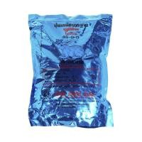 ราคา ปุ๋ยตรากระต่ายสูตร 46-0-0 เจียไต๋ ขนาด 3 กก. สีฟ้า (Y038223)