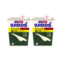 ราคา BEGER ทินเนอร์ยูรีเทน รุ่น M-44 ขนาด 1/4 แกลลอน (แพ็ค 2 กล.) (YC52564)