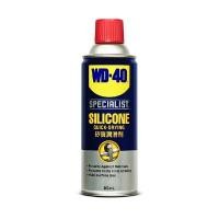 ราคา WD-40 สเปรย์ซิลิโคนสำหรับหล่อลื่น ขนาด 360 มล. (แพ็ค 3 กระป๋อง) (YC52615)