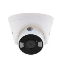 ราคา TP-LINK กล้องวงจรปิด รุ่น VIGI C440 เลนส์ 4MM IR 30M H.265 IP66 ความละเอียด 2304X1296 (YC59302)