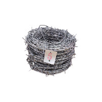 ราคา PK ลวดหนาม เบอร์ 12 ขนาด 5 กก. ยาว 25 เมตร (1 ม้วน) (YC62975)