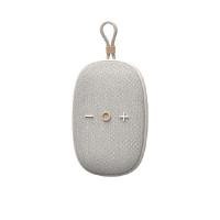 ราคา HIFUTURE ลำโพงบลูทูธ 20W รุ่น ASCENDO BLUETOOTH 5.3 กันน้ำ IPX7 สี LATTE (YC90006)