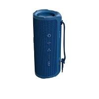 ราคา HIFUTURE ลำโพงบลูทูธพกพากันน้ำระดับ IPX7 รุ่น RIPPLE สีน้ำเงิน (YC90009)