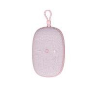 ราคา HIFUTURE ลำโพงบลูทูธ ดีไซน์บางเฉียบ 20W รุ่น ASCENDO กันน้ำ IPX7 รองรับ BT 5.3 สีชมพู (YC90005)